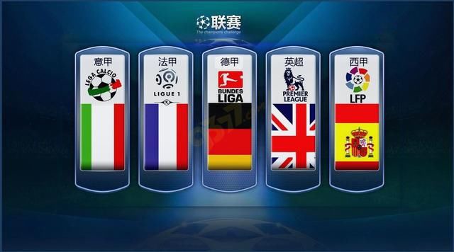 被媒體普遍